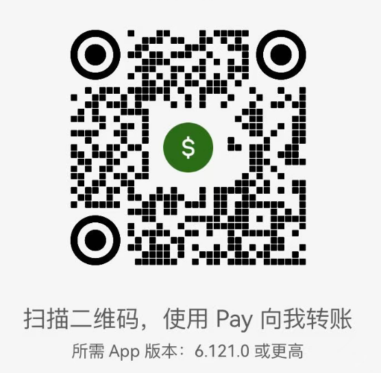 支付二维码 - 扫描向我转账1美元